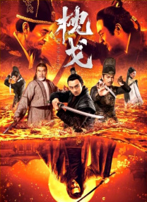 国产免费一级精品视频